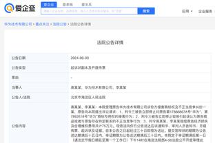 betway西汉姆官方主要赞助商截图0