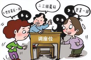 ?妹想到哇！波杰姆三连零失误两双 比肩哈利伯顿成历史唯二！