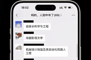 扬科维奇执教国足胜率27%：世预赛客胜泰国，亚洲杯小组出局