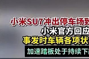 美记：联盟中的人都表示 湖人对篮网DFS&丁威迪&奥尼尔感兴趣