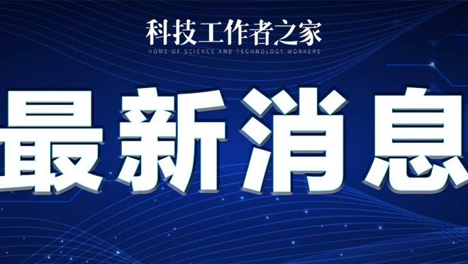 雷竞技第三方支付平台