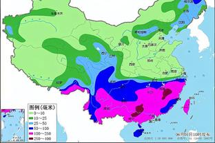 雷竞技赛事截图0