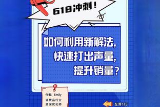 时隔12年再无冠？拜仁上次无冠是11/12赛季 此后德甲11连冠&2欧冠