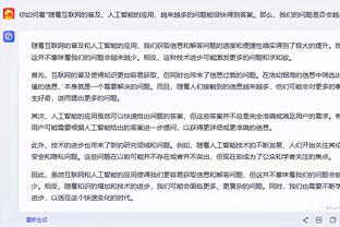 开云真人官网首页下载手机版截图3