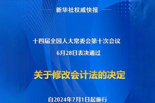 进化！5球5助攻，赖斯生涯首次单赛季英超参与进球上双