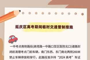 冠军相？湖人6-0晋级季中锦标赛决赛 场均净胜20.2分联盟第一！