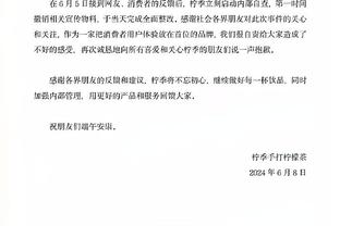 墨菲：利物浦不会输给阿森纳，枪手的最好结局是战平